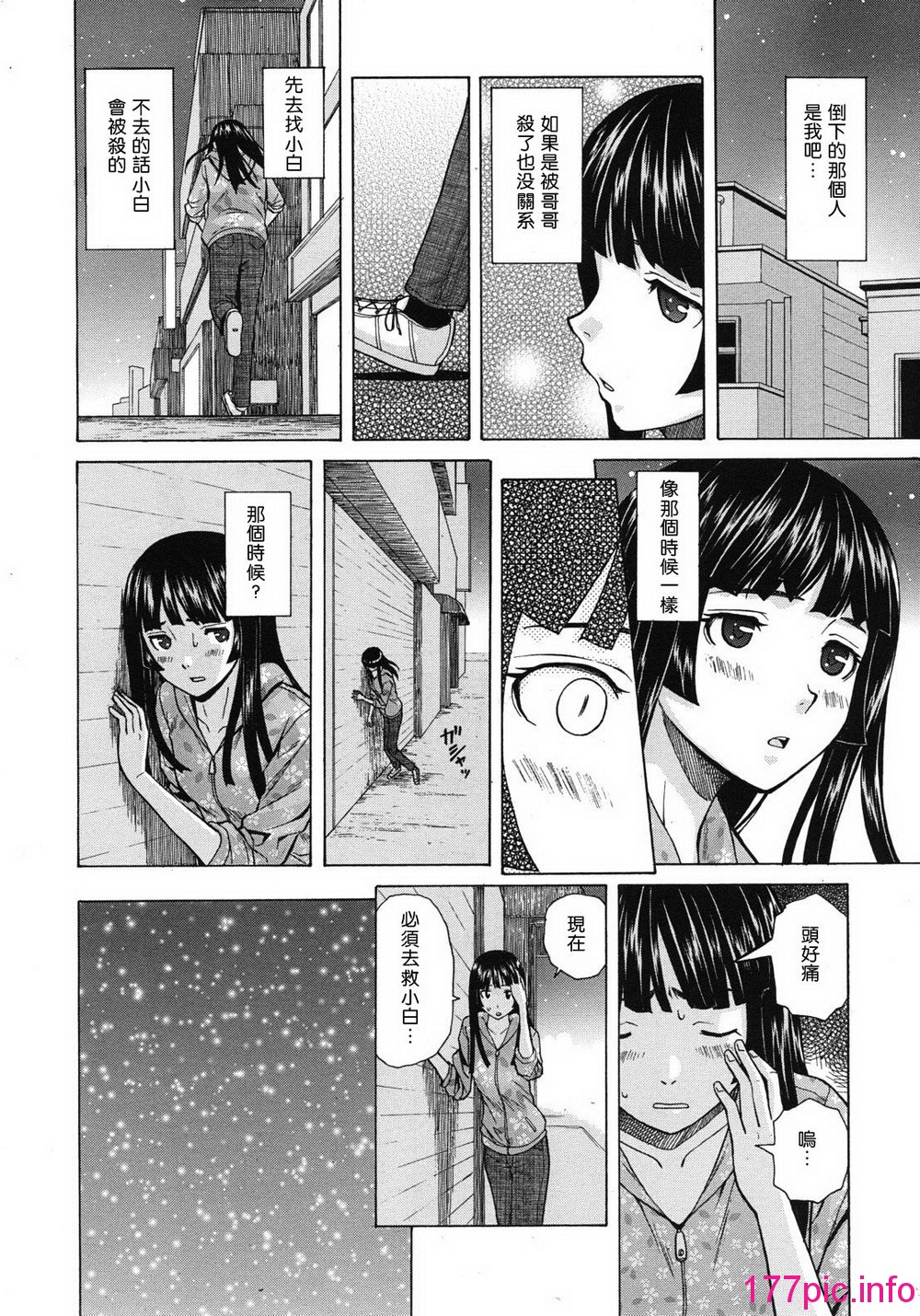 100