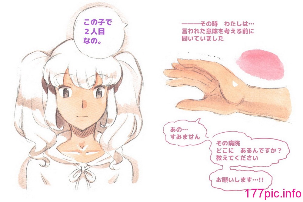 101