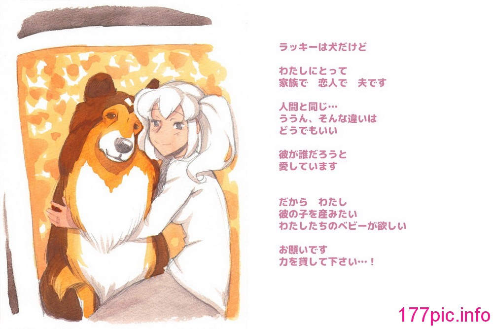 102