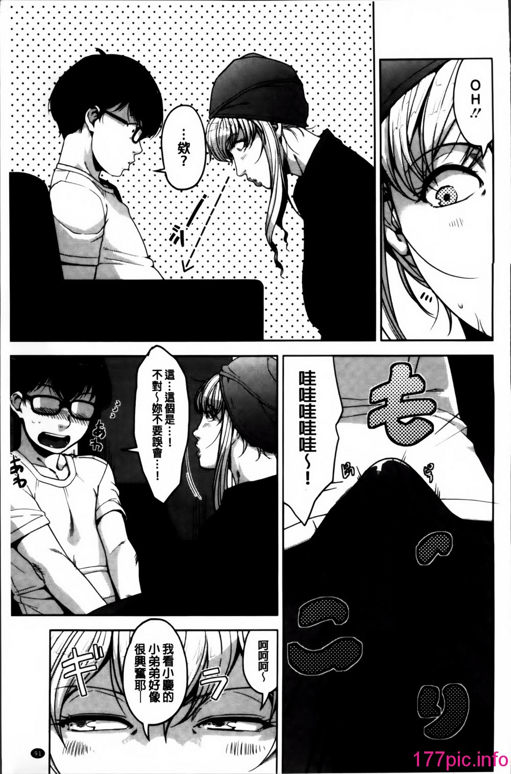 102