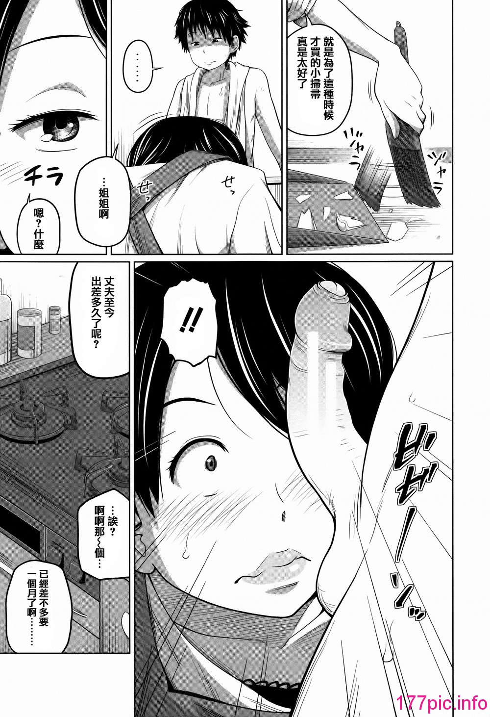 102