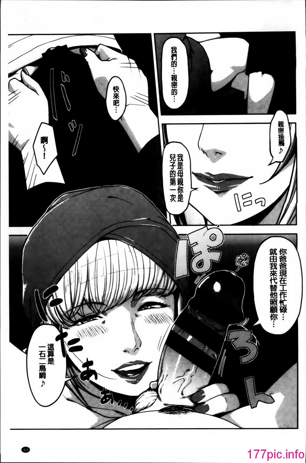 104