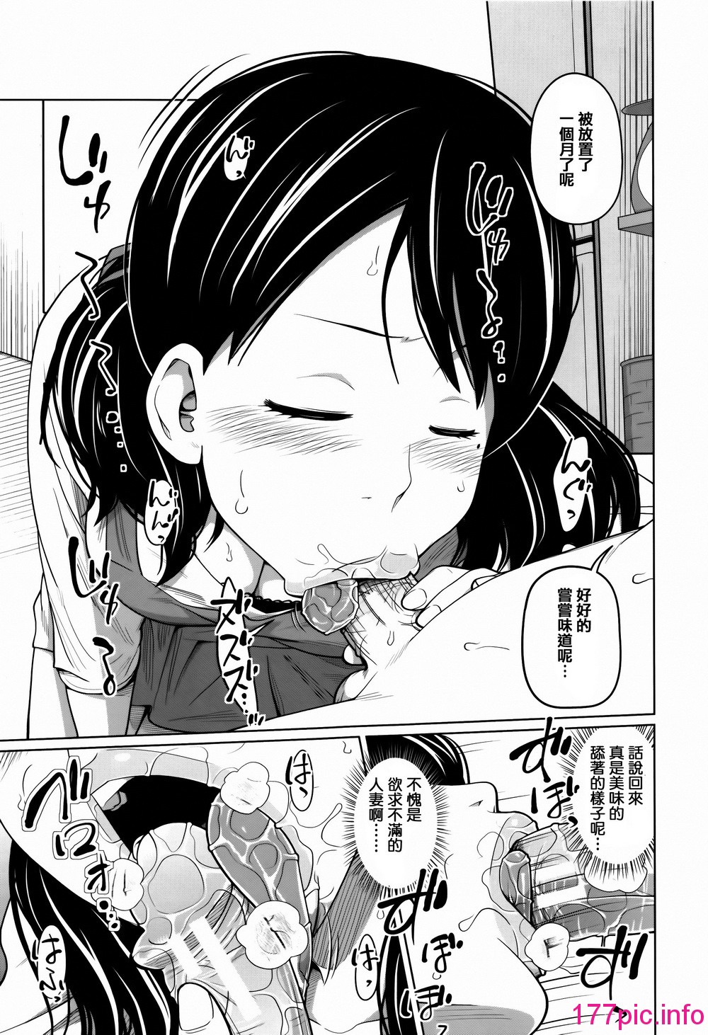 104