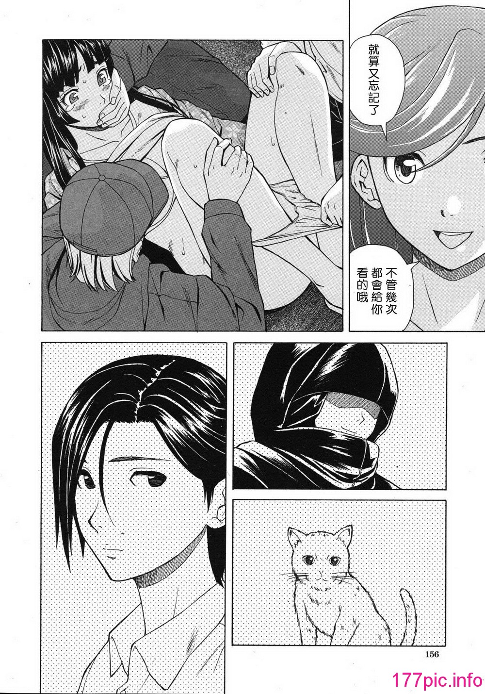 104