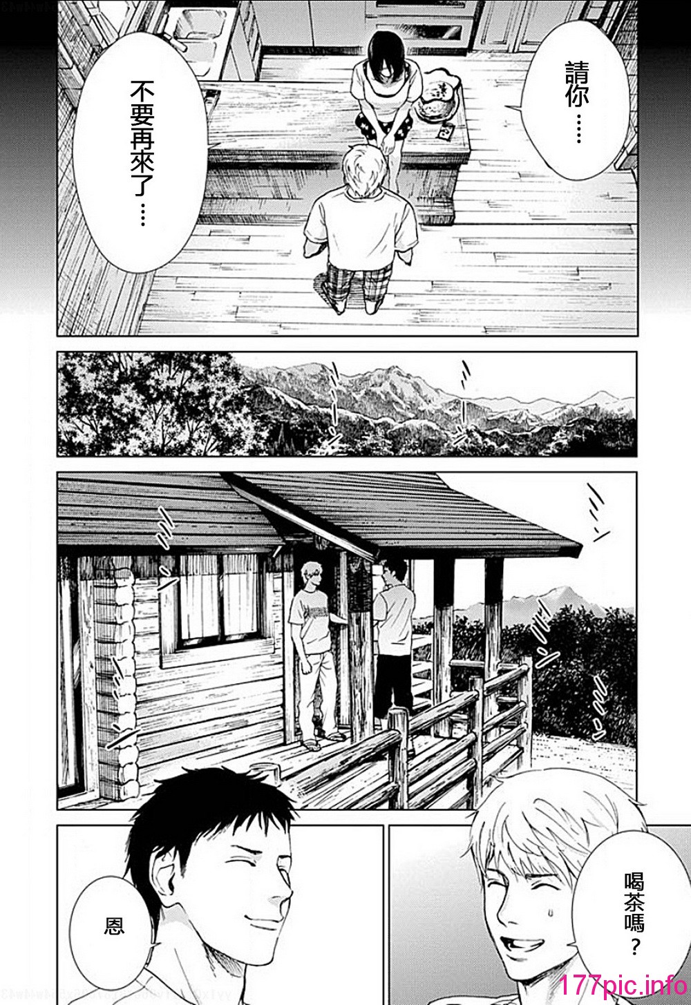 104