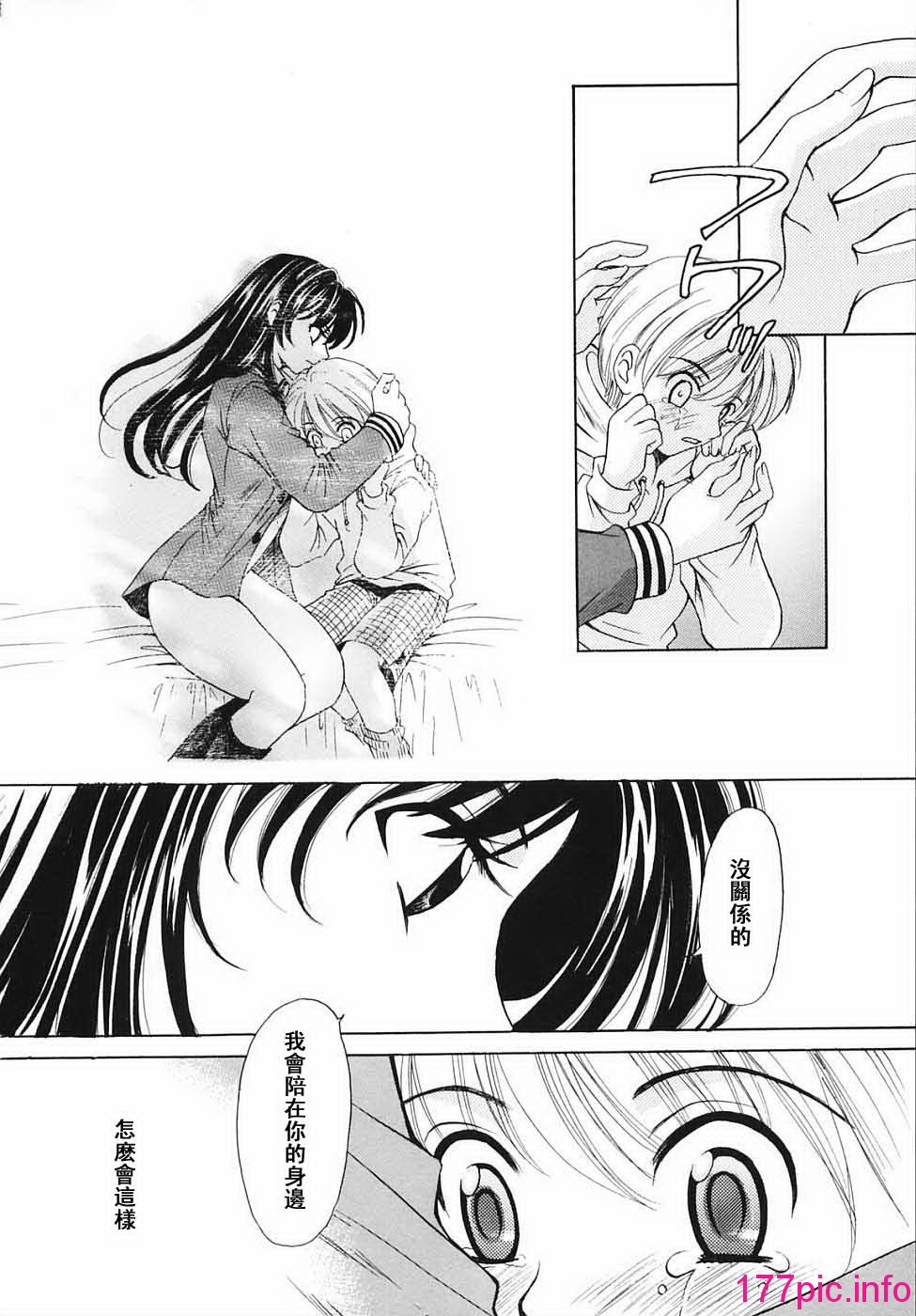 104