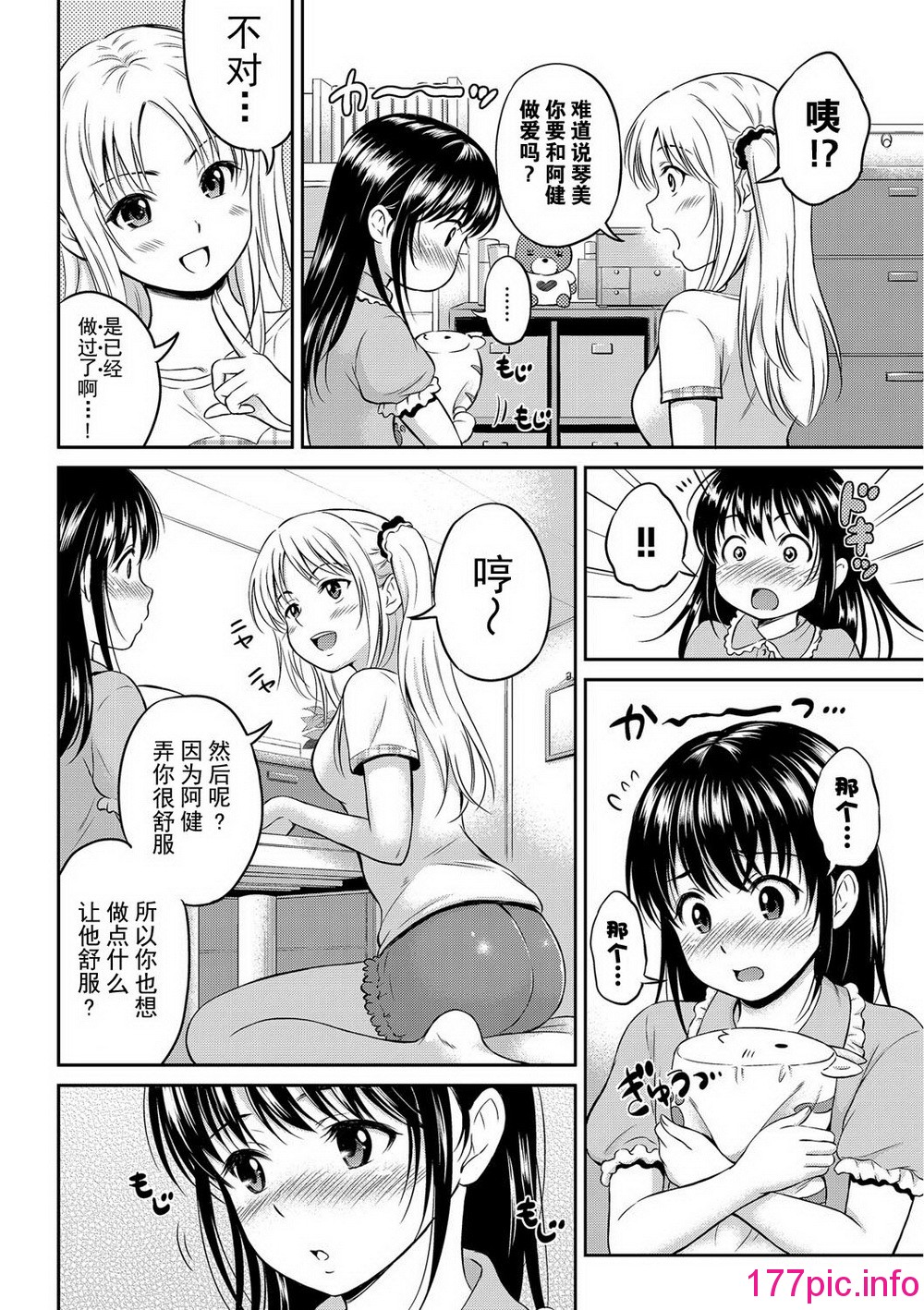 104