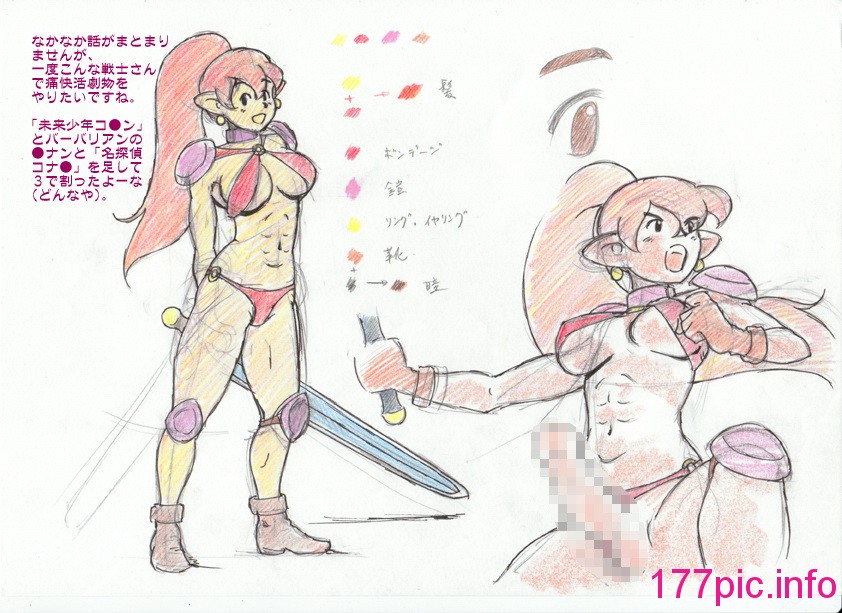 105