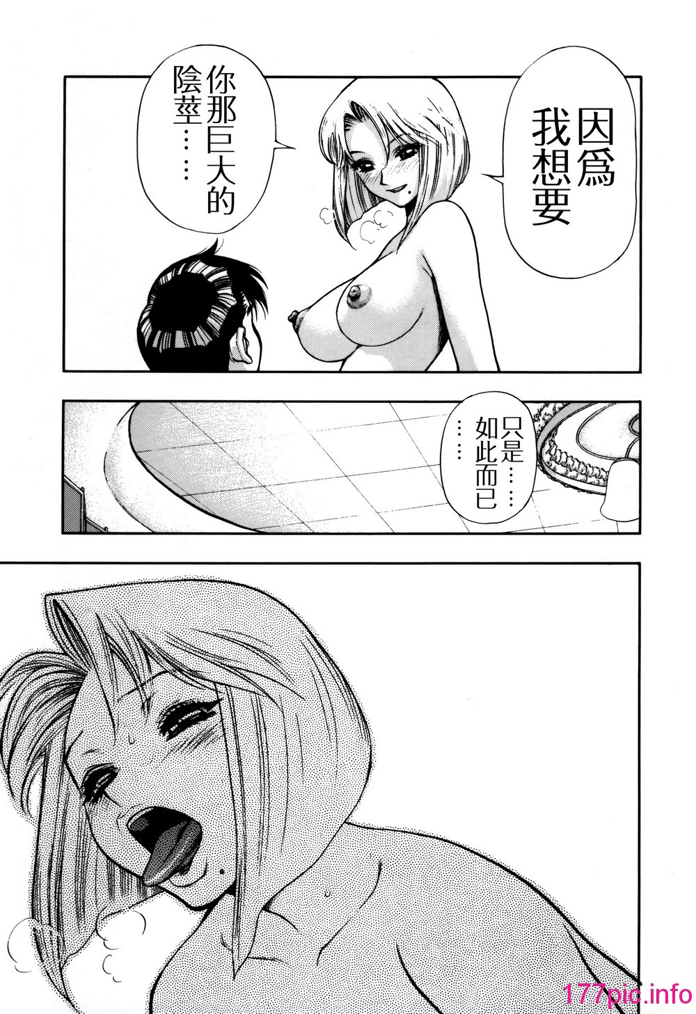 107