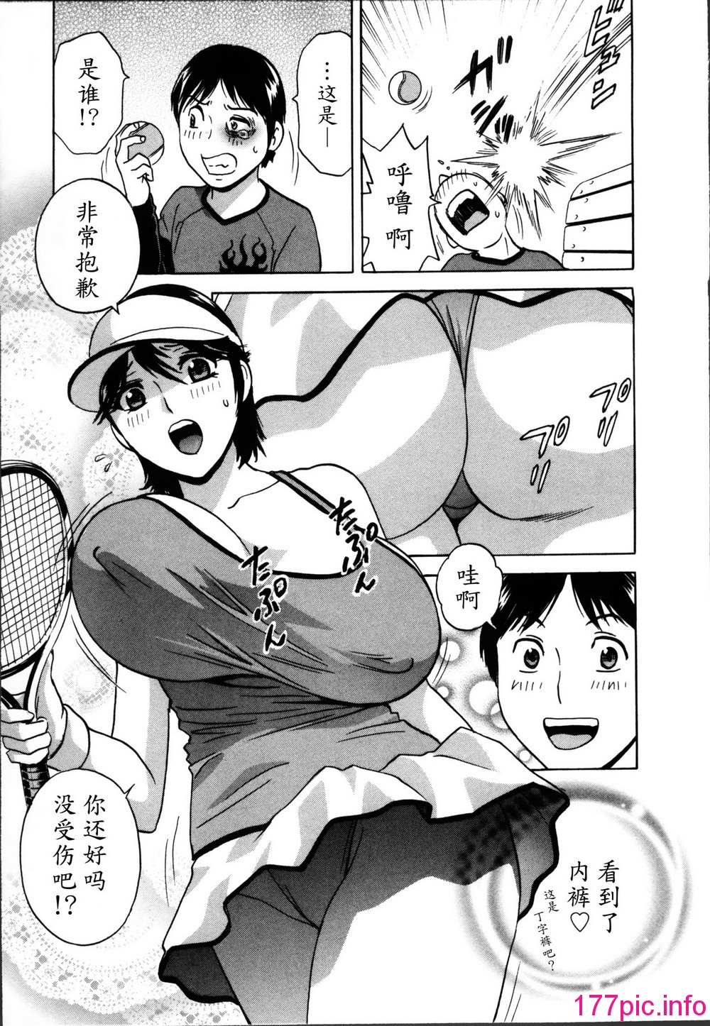 107