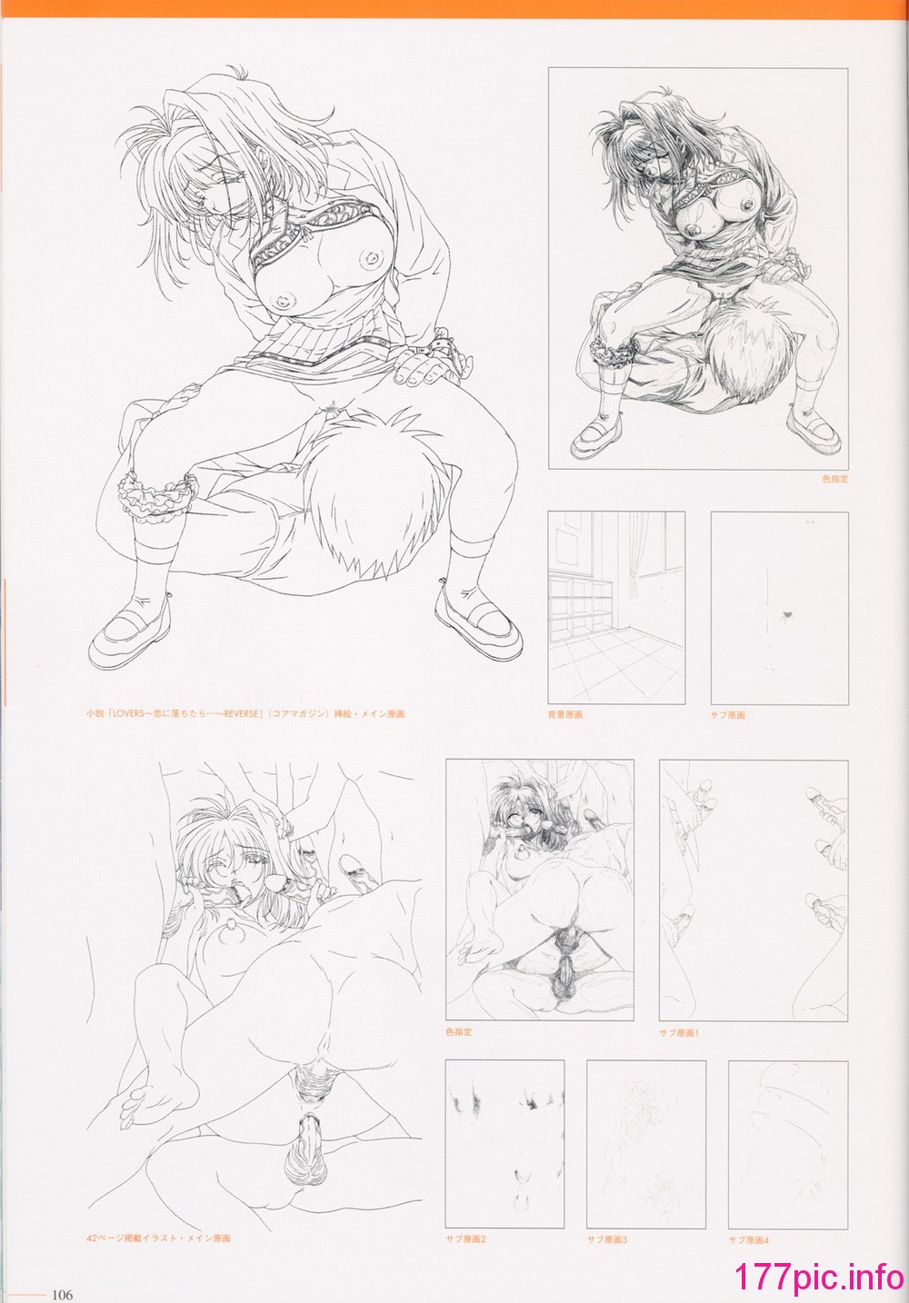 108