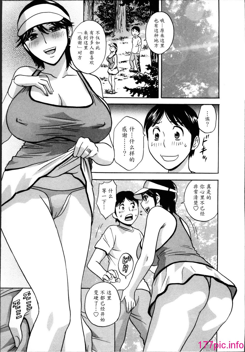 109