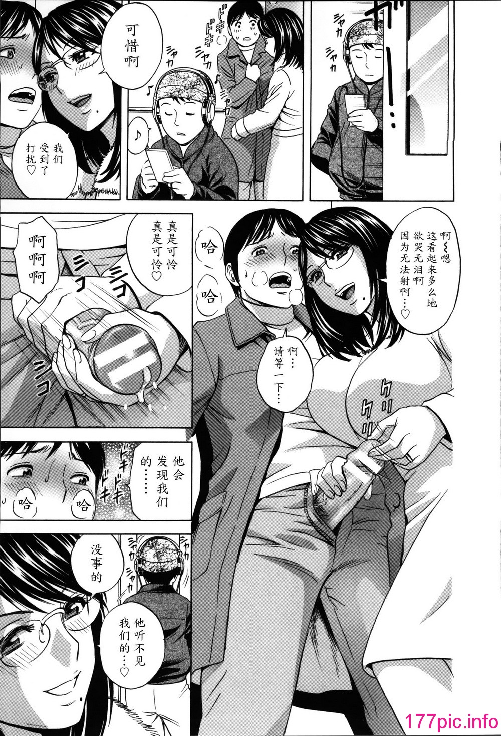109