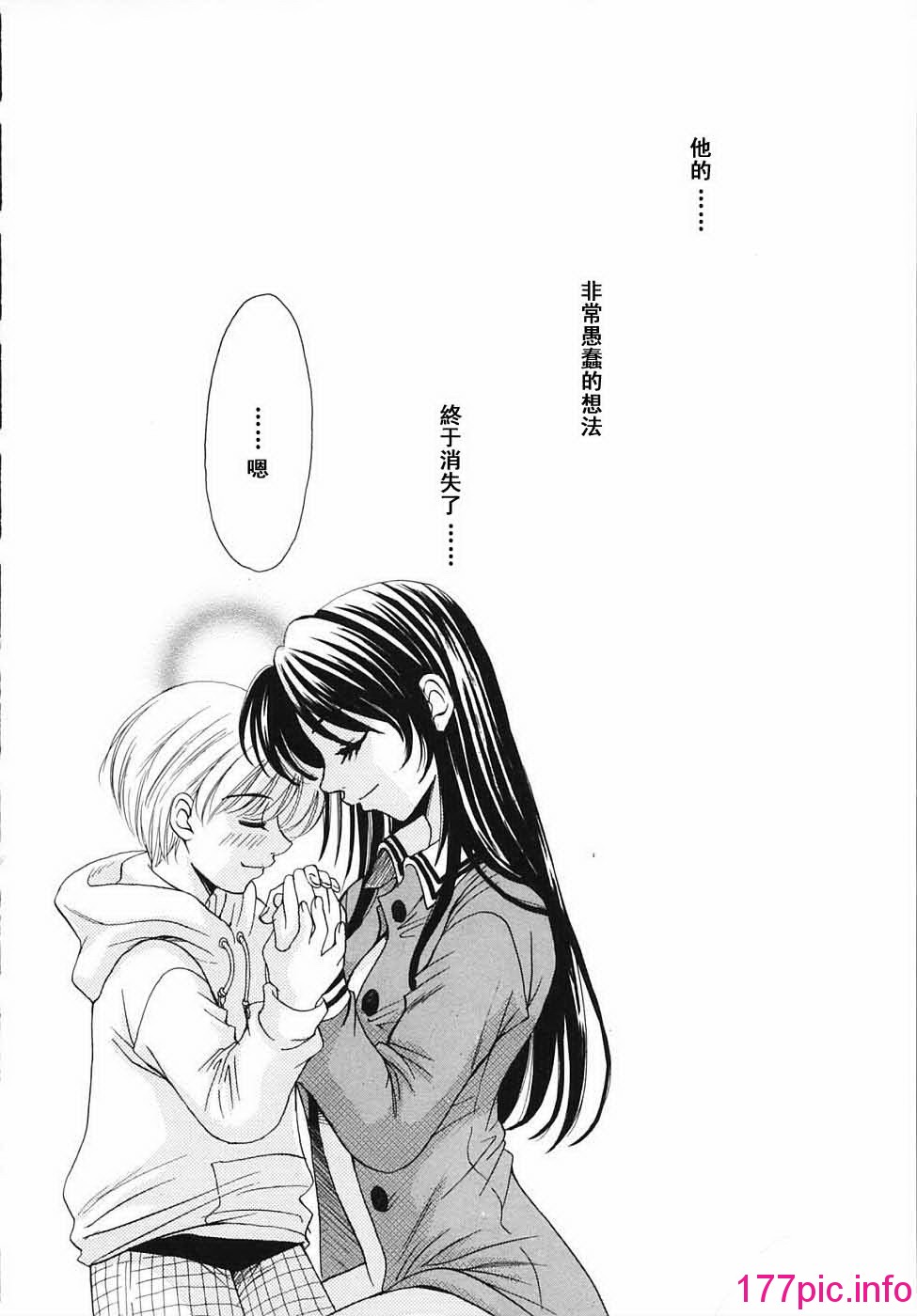 110