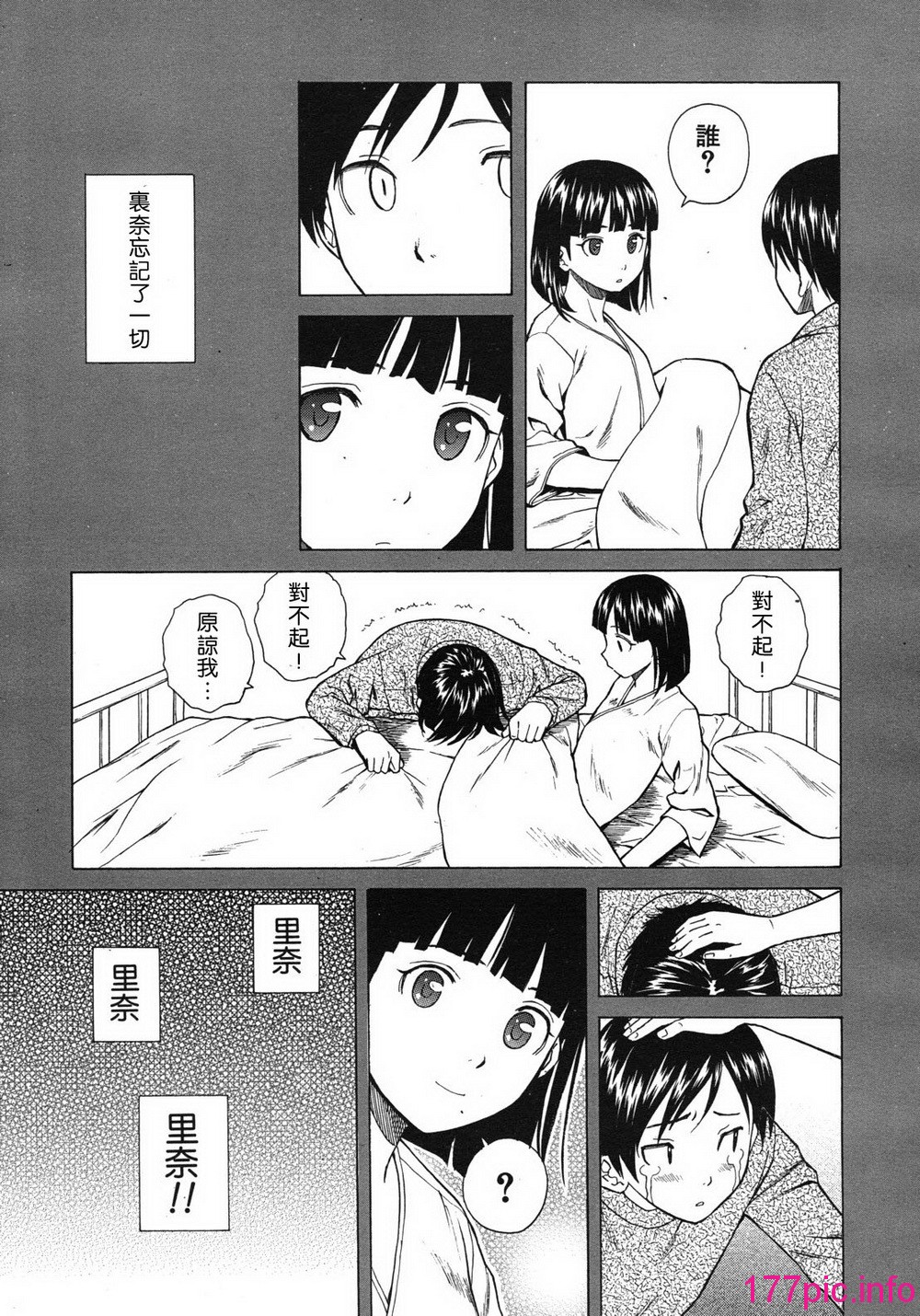 111