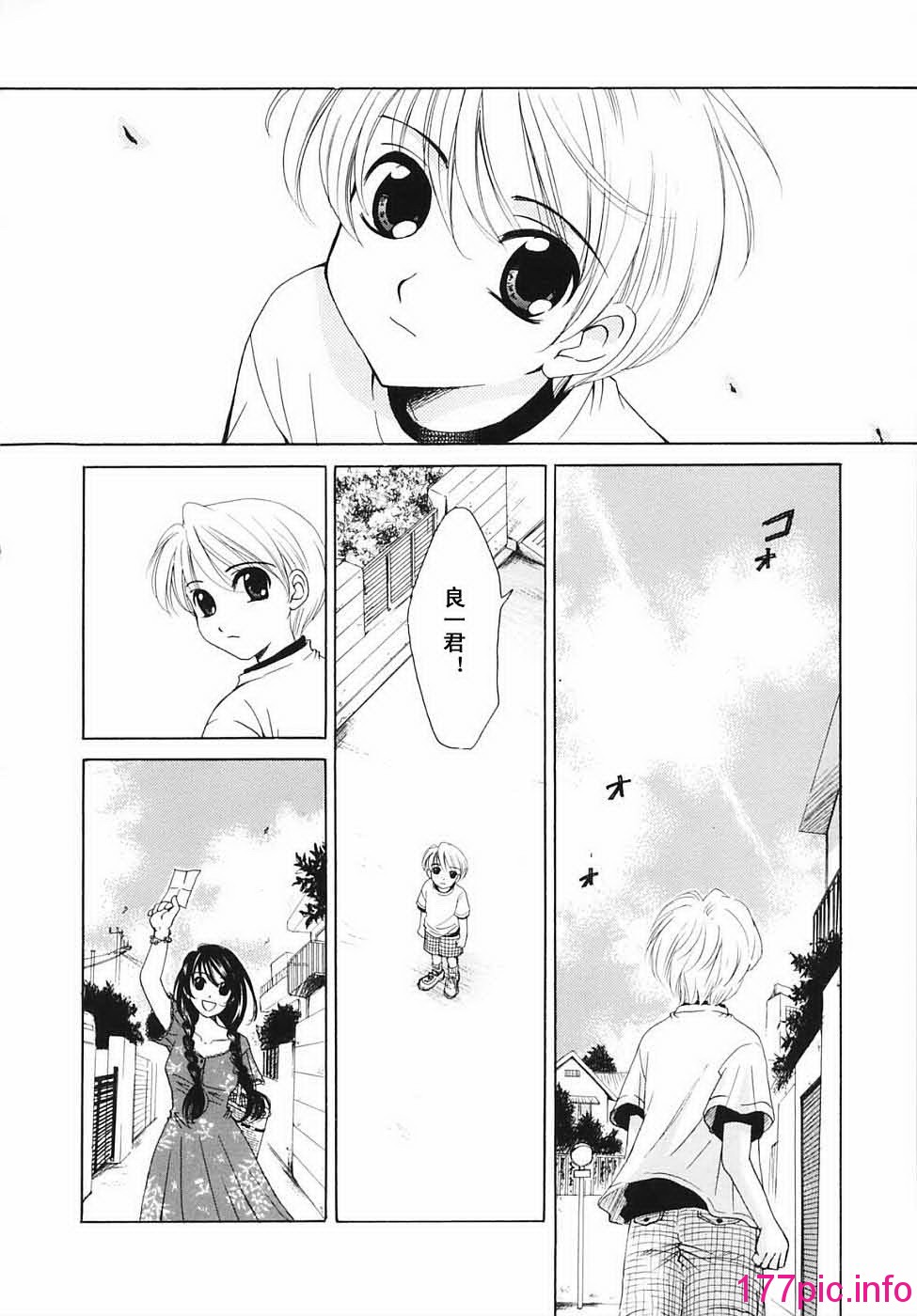 112