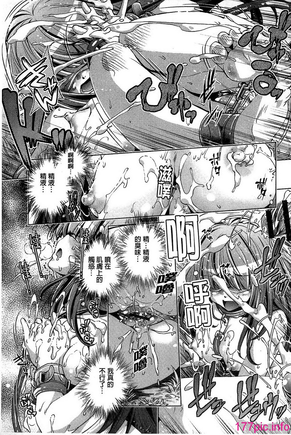 113
