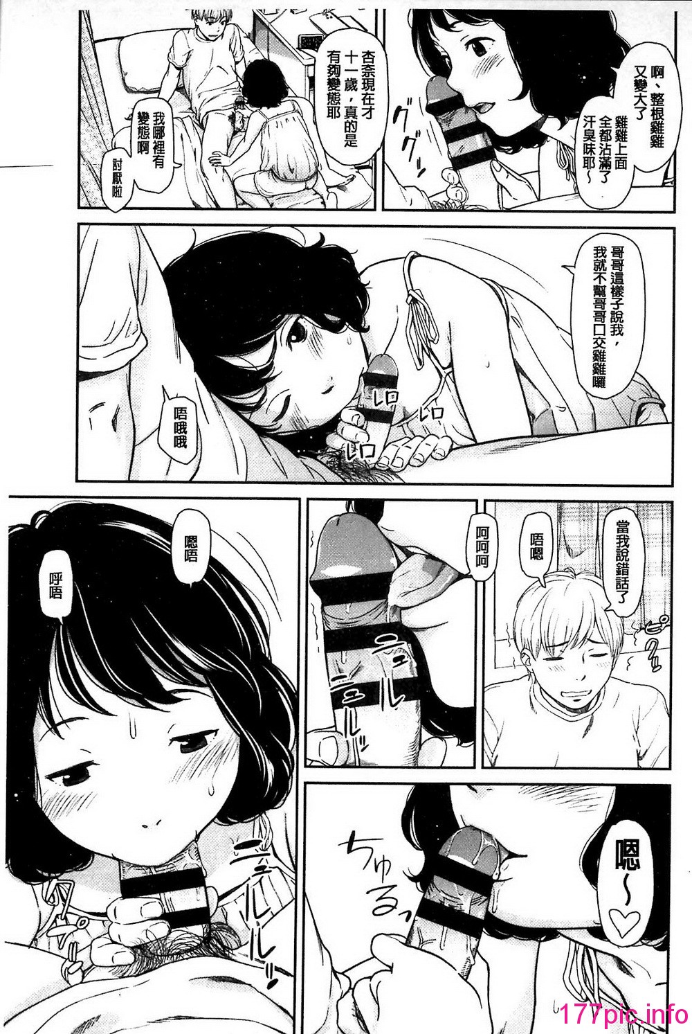 113