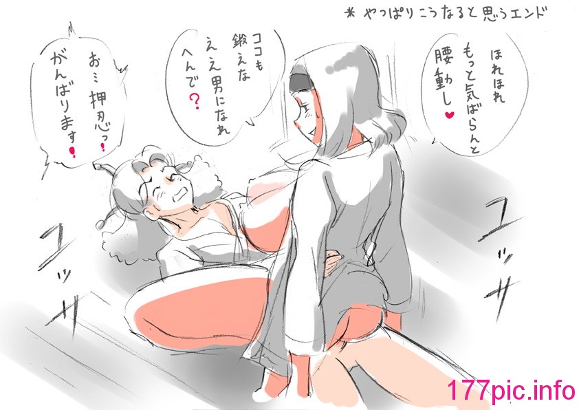 113