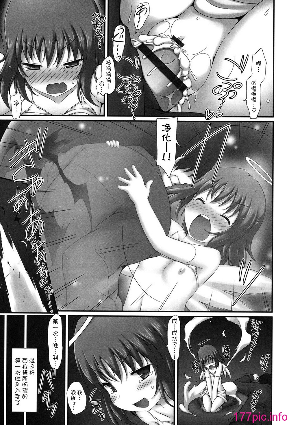 114