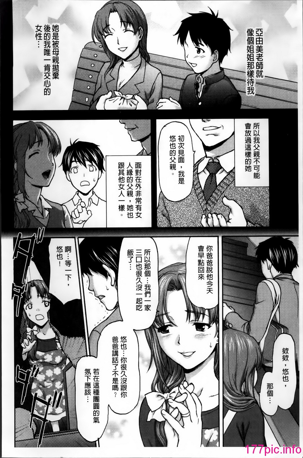 114