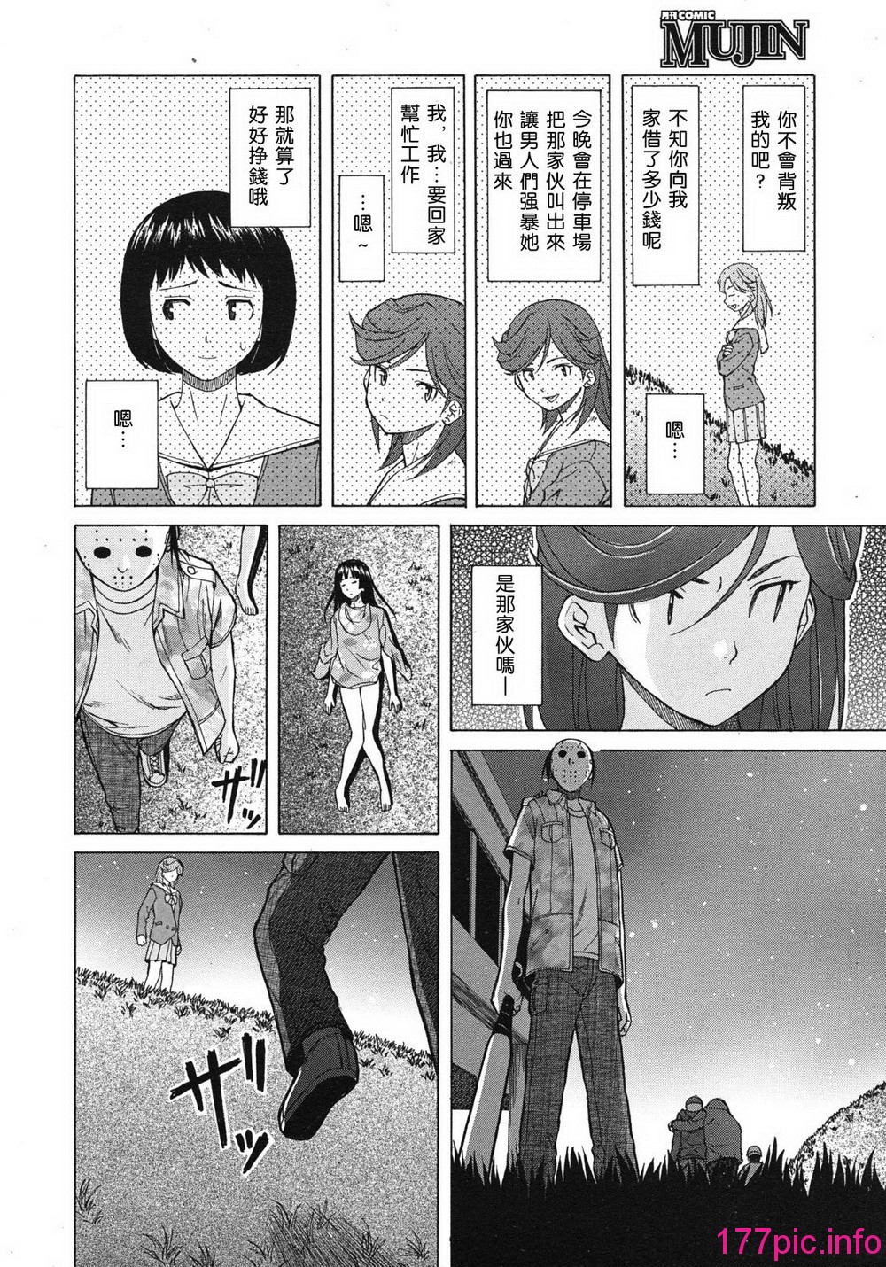 114