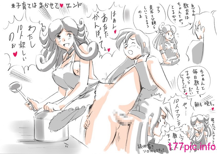 114