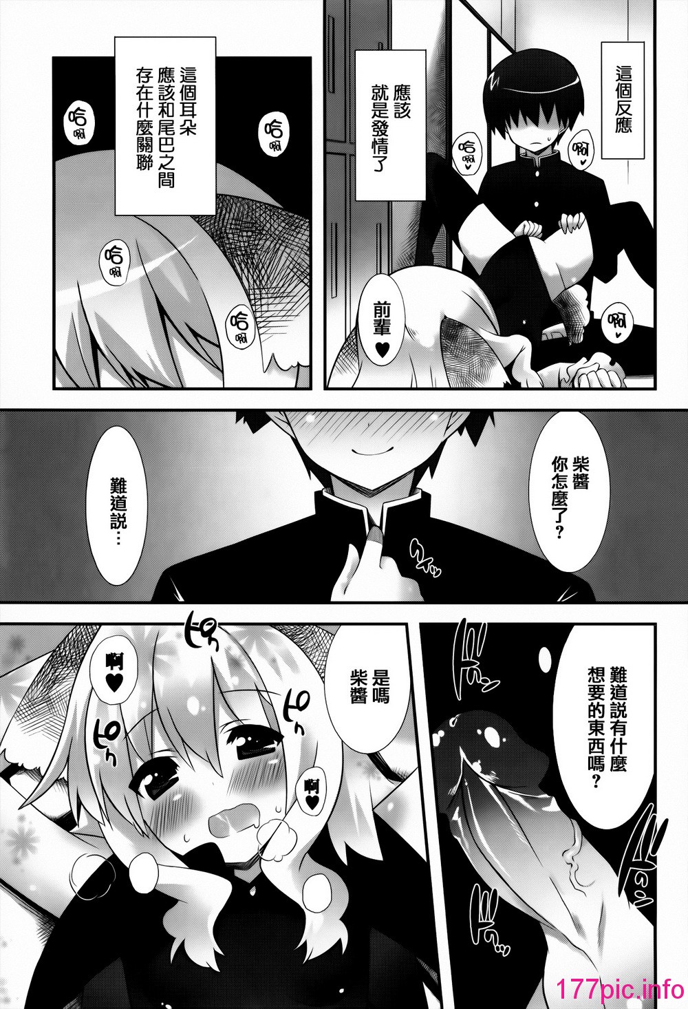 115