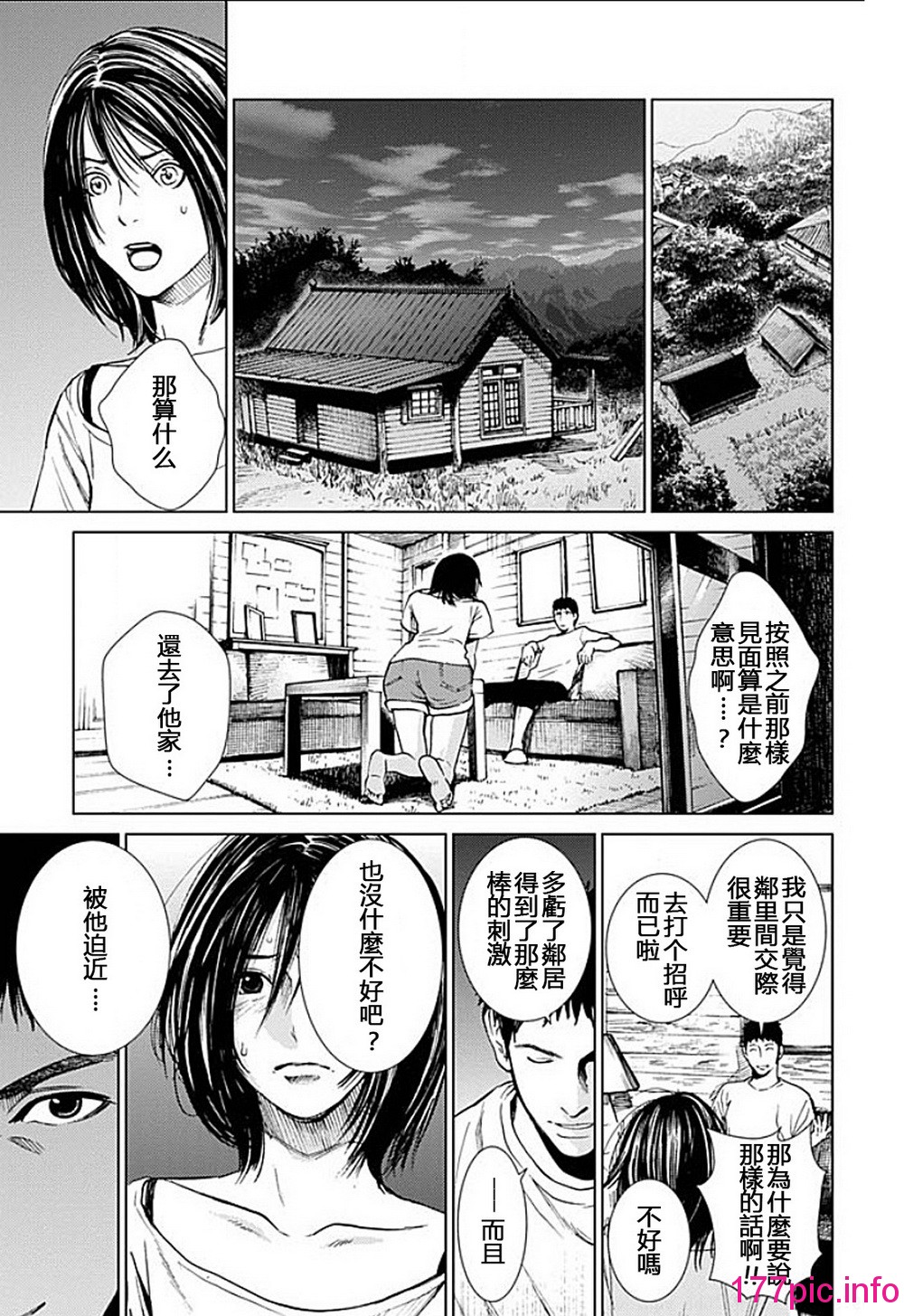 115