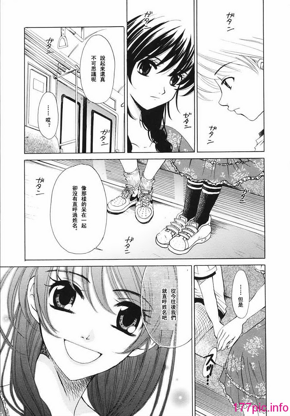 115