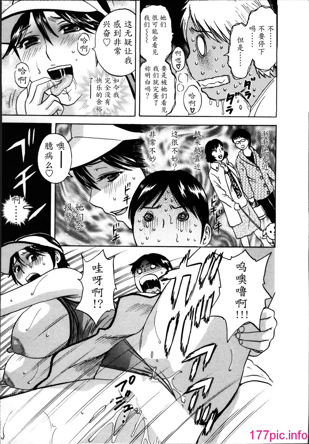 115