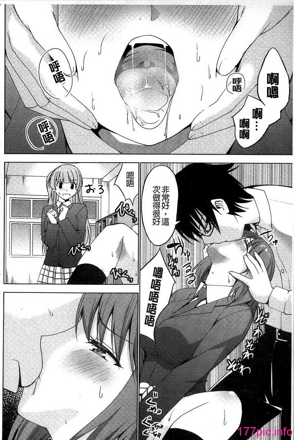 116