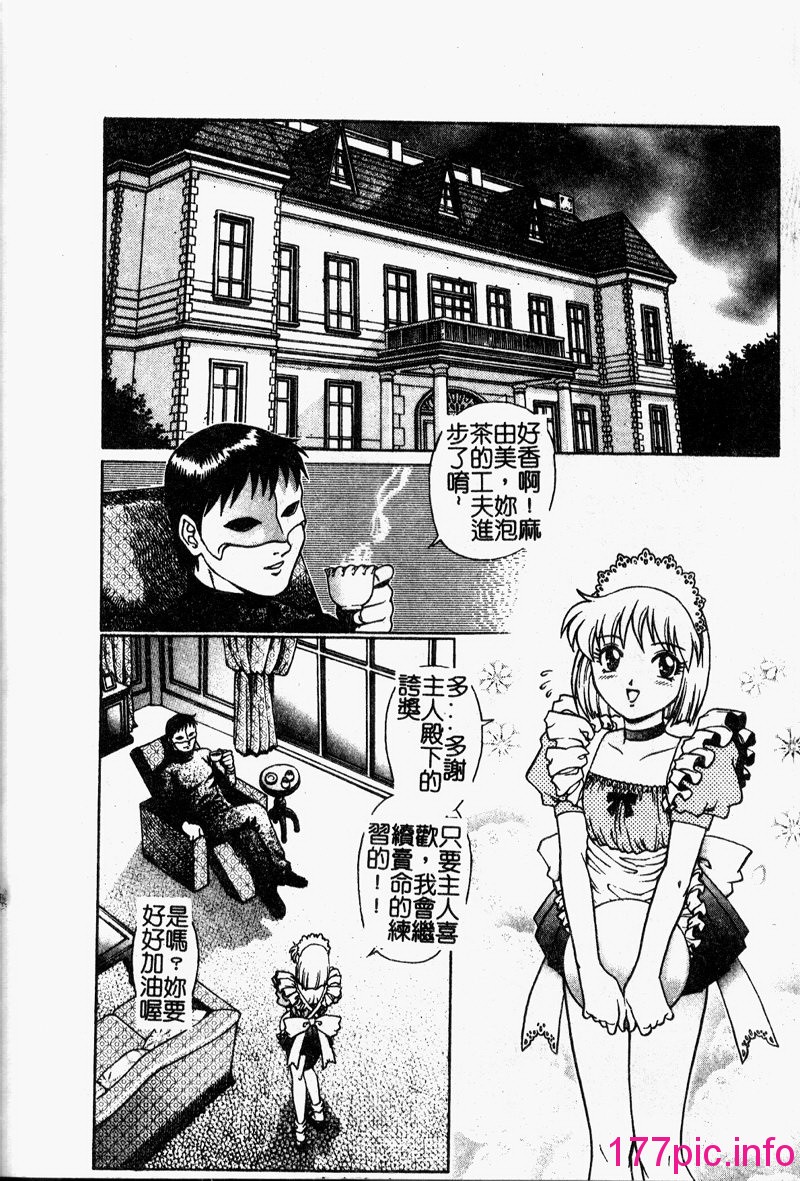 116