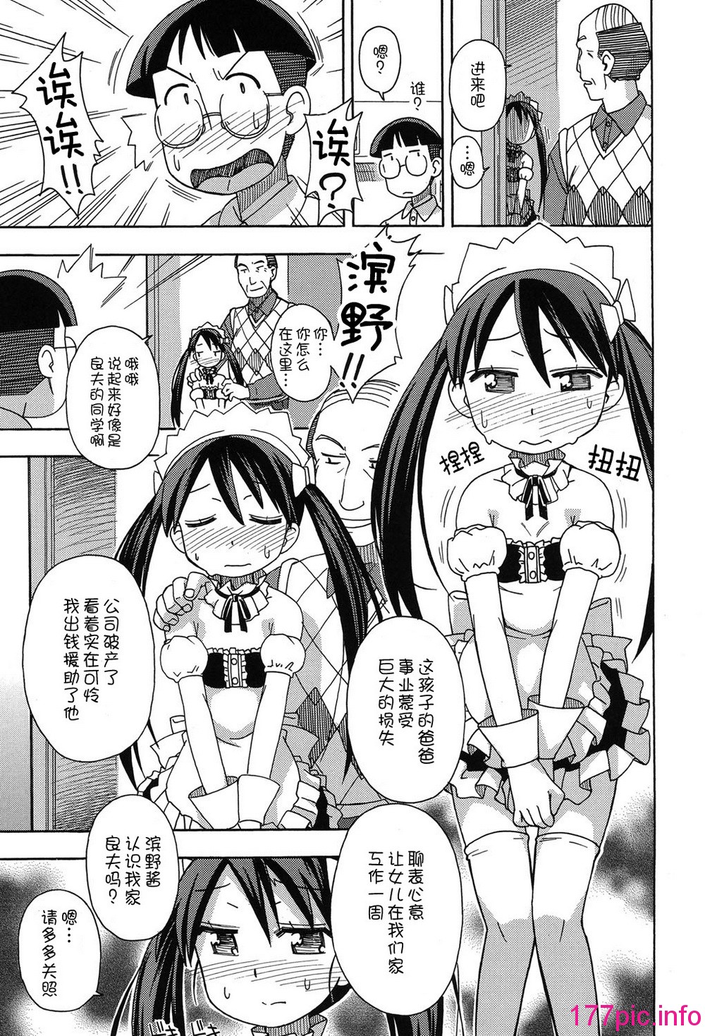 118