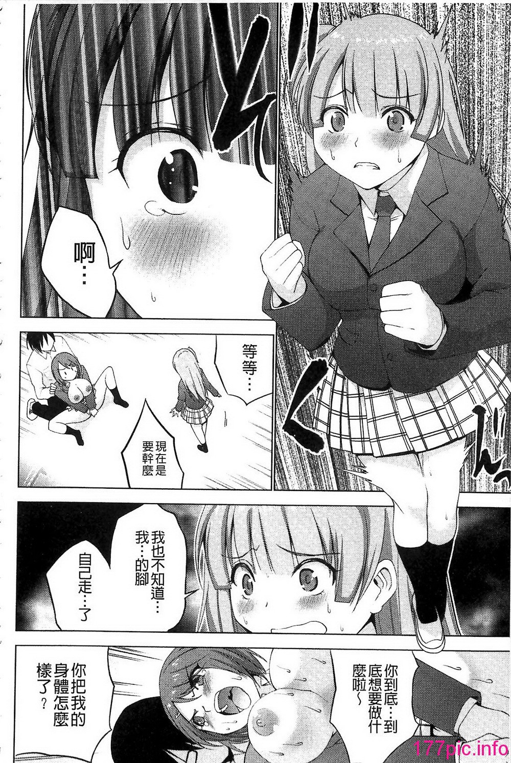 118