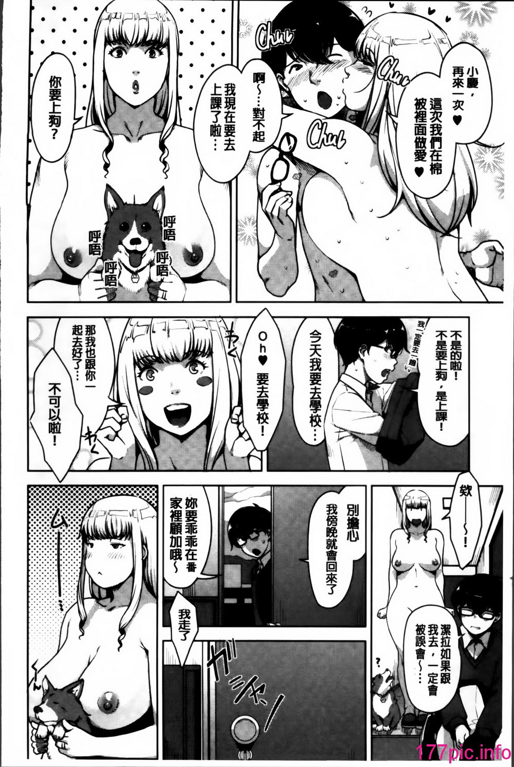 119