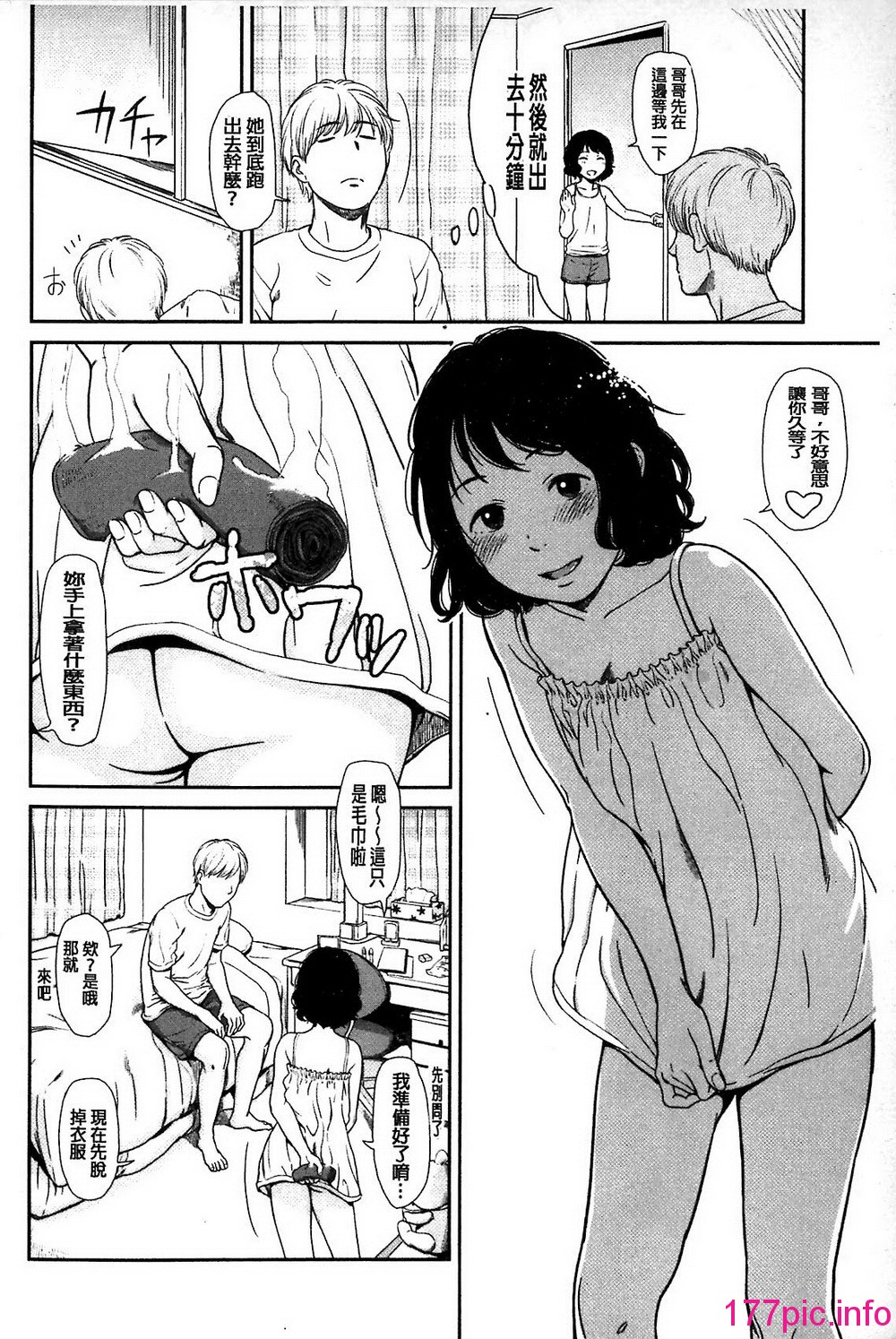 120