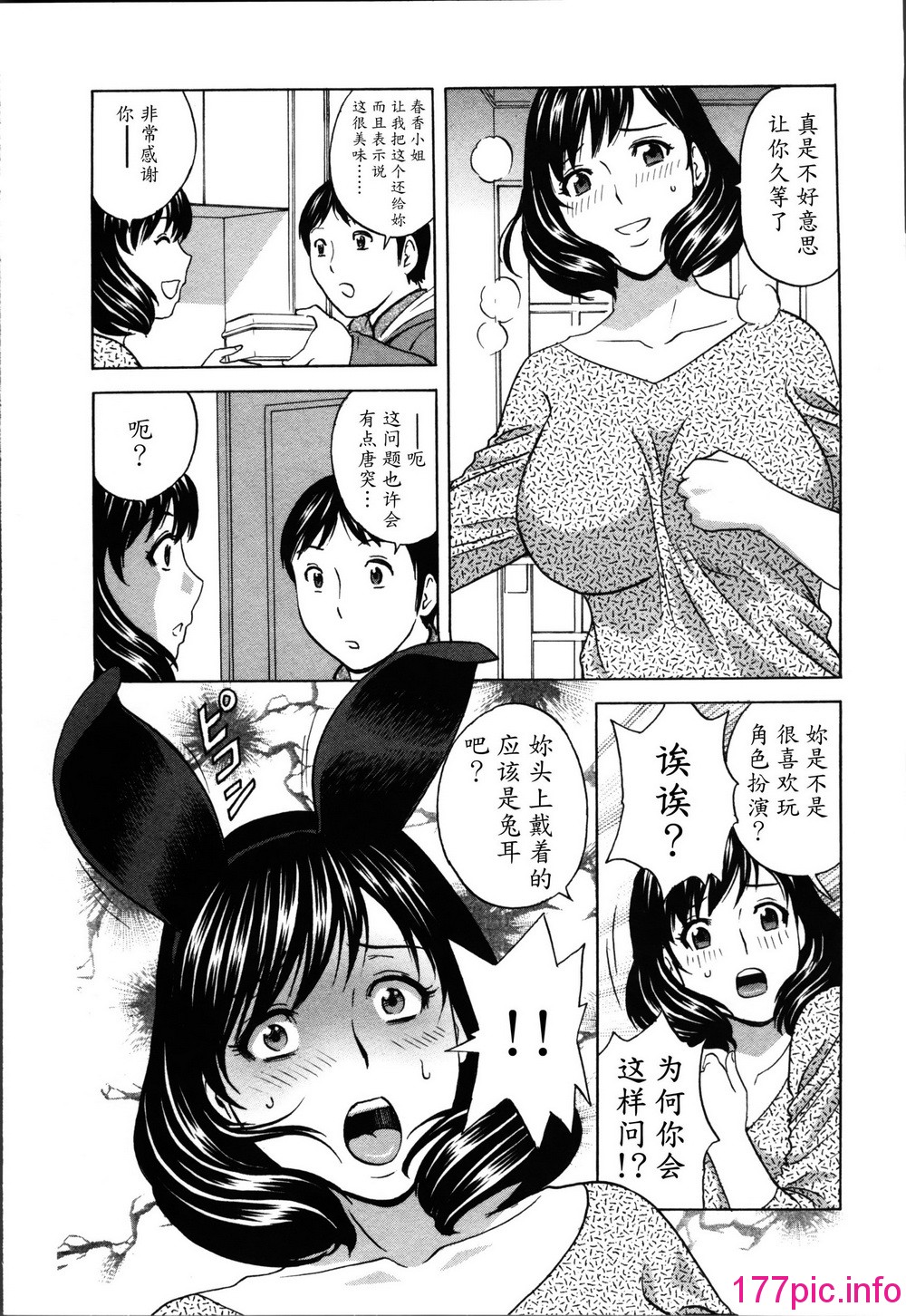 120