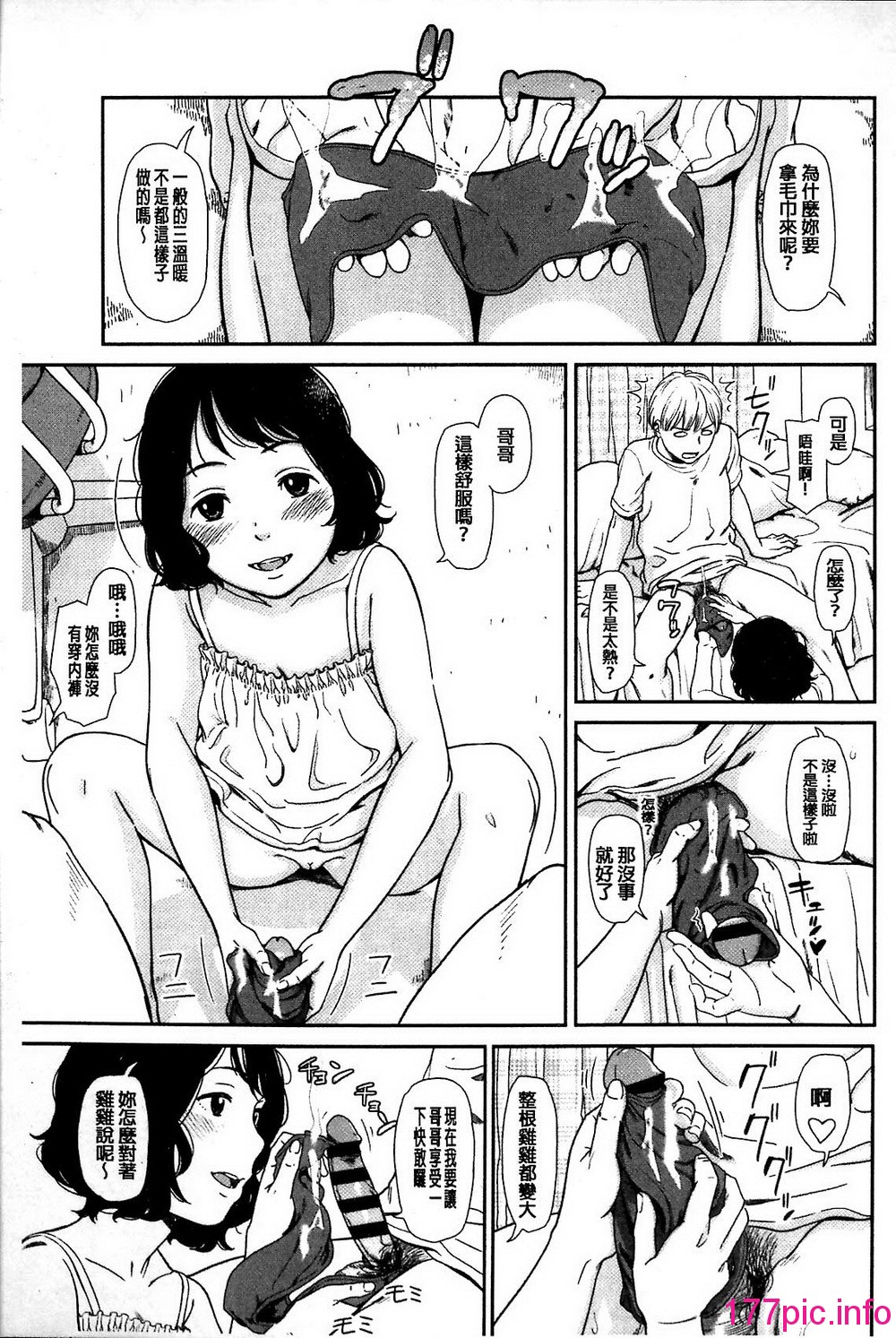 121