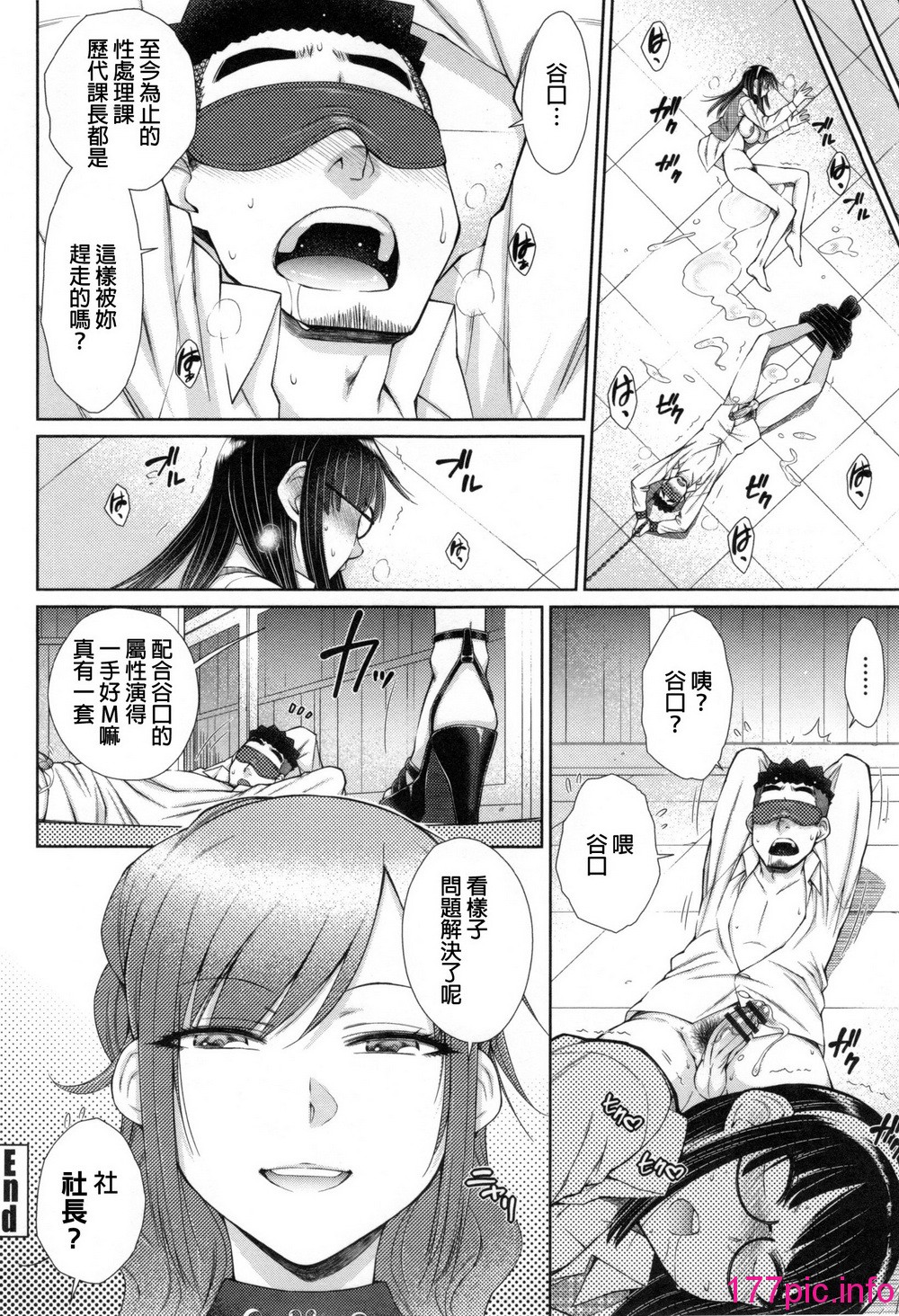 121