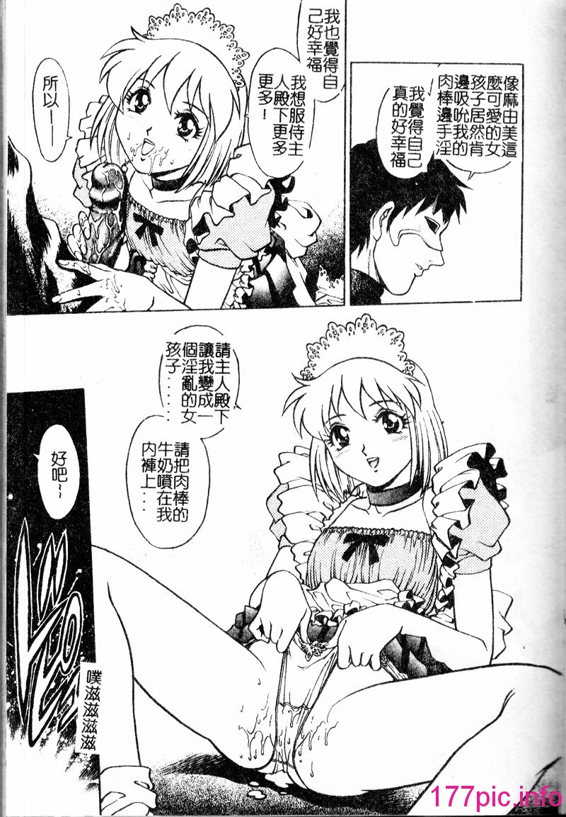 123