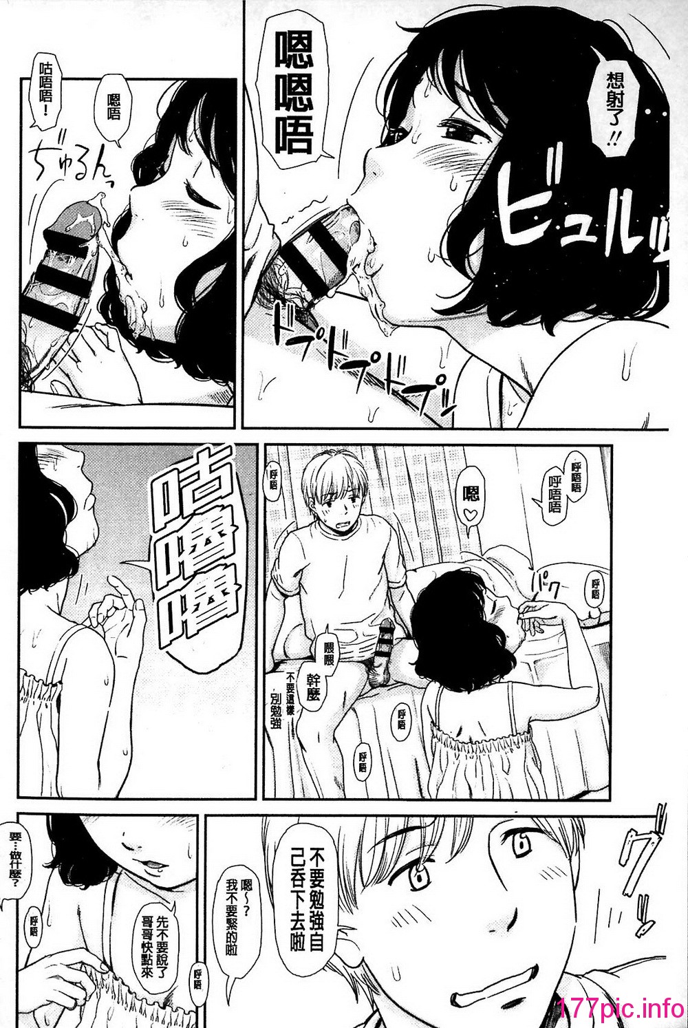 124