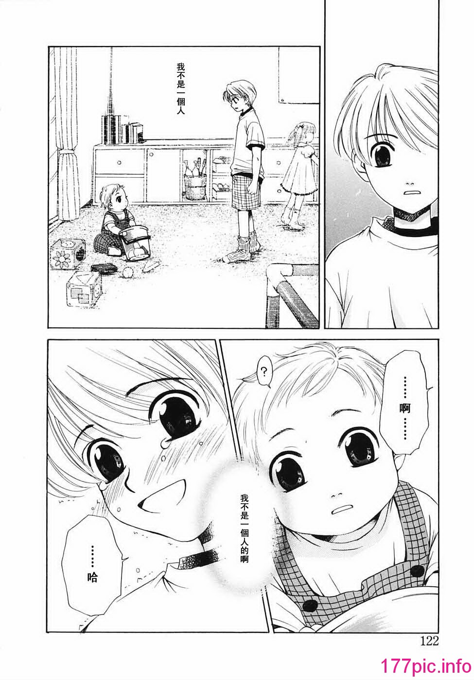 124