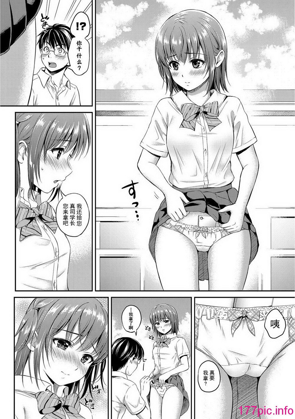124