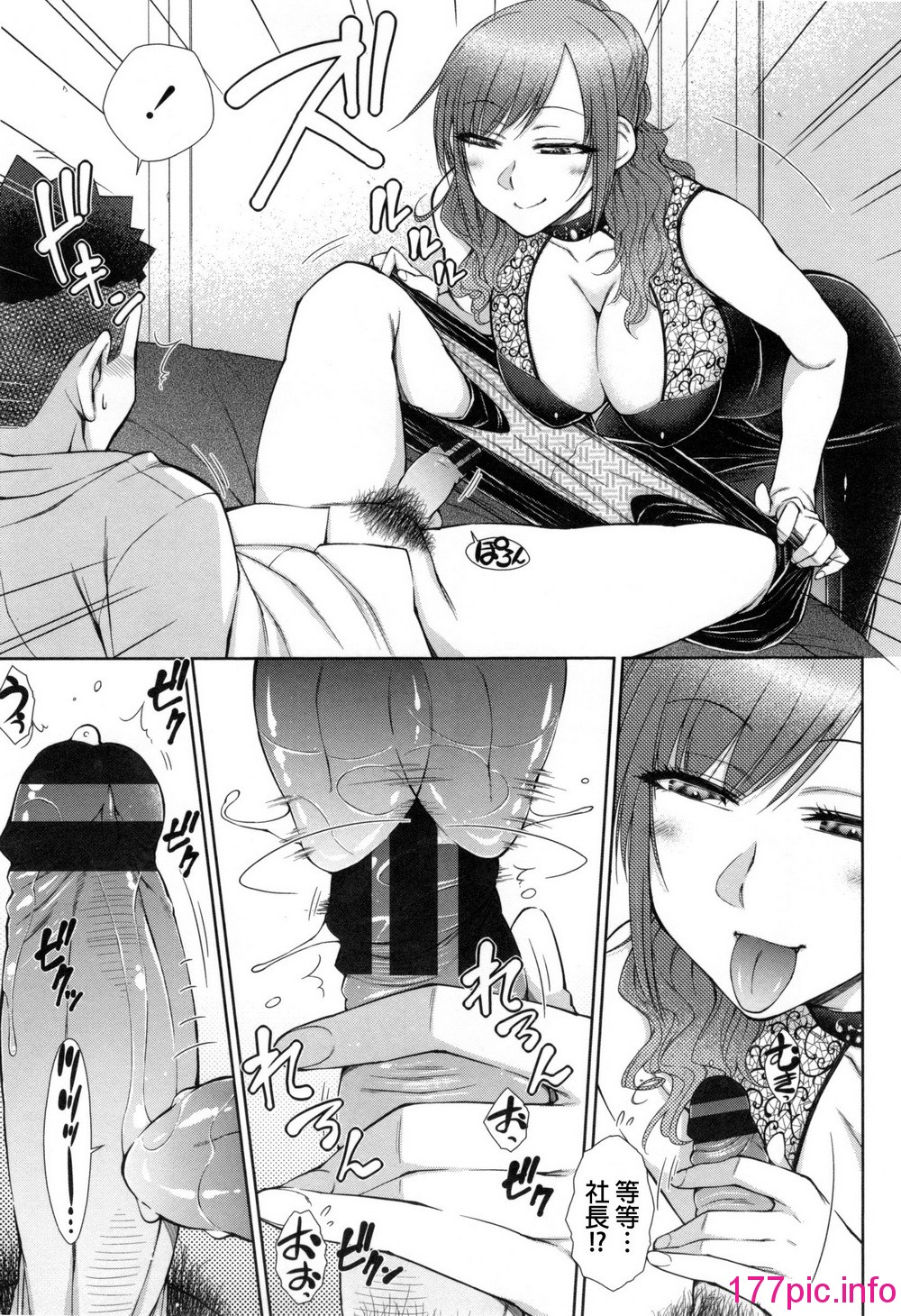 124