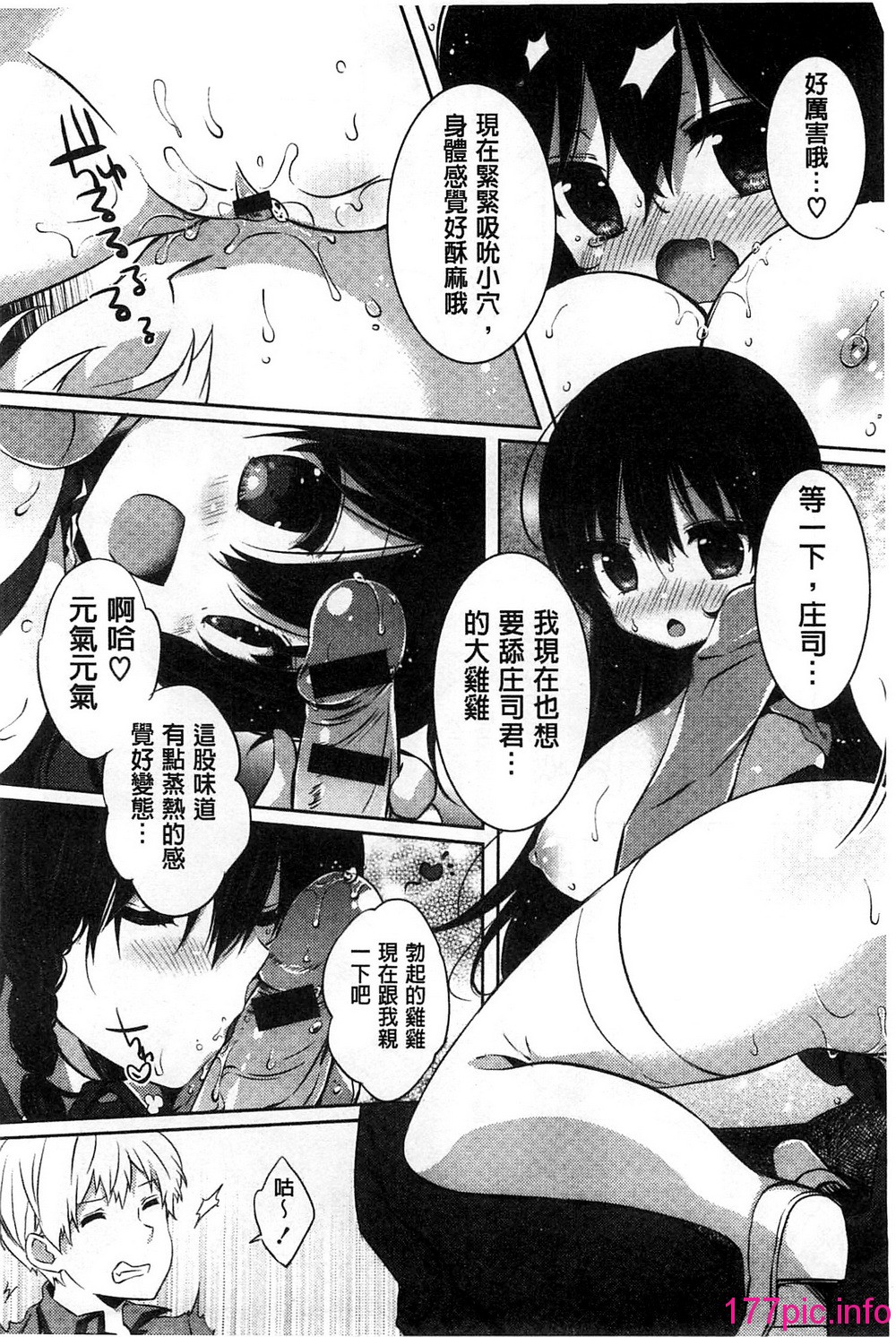 124