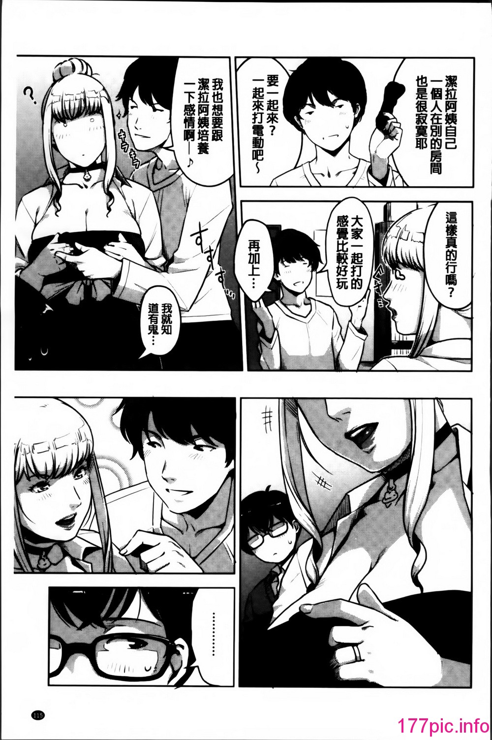 126