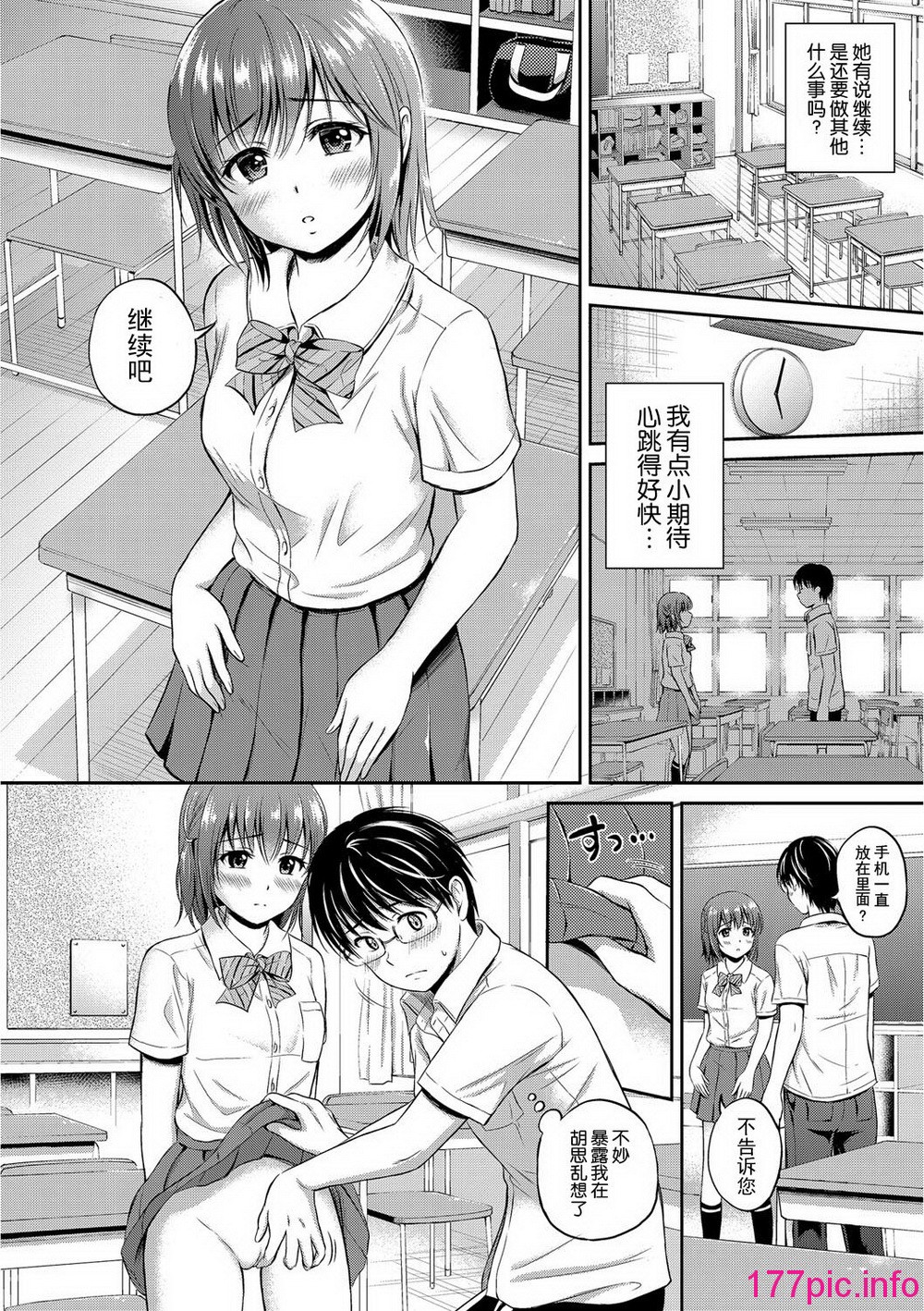 126