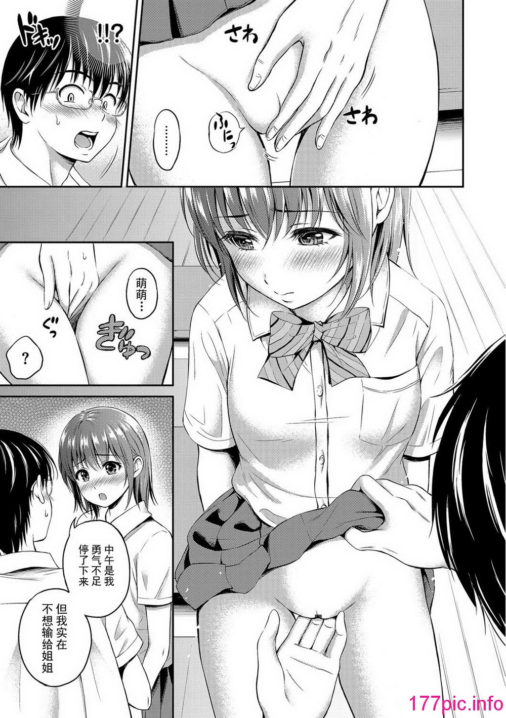 127