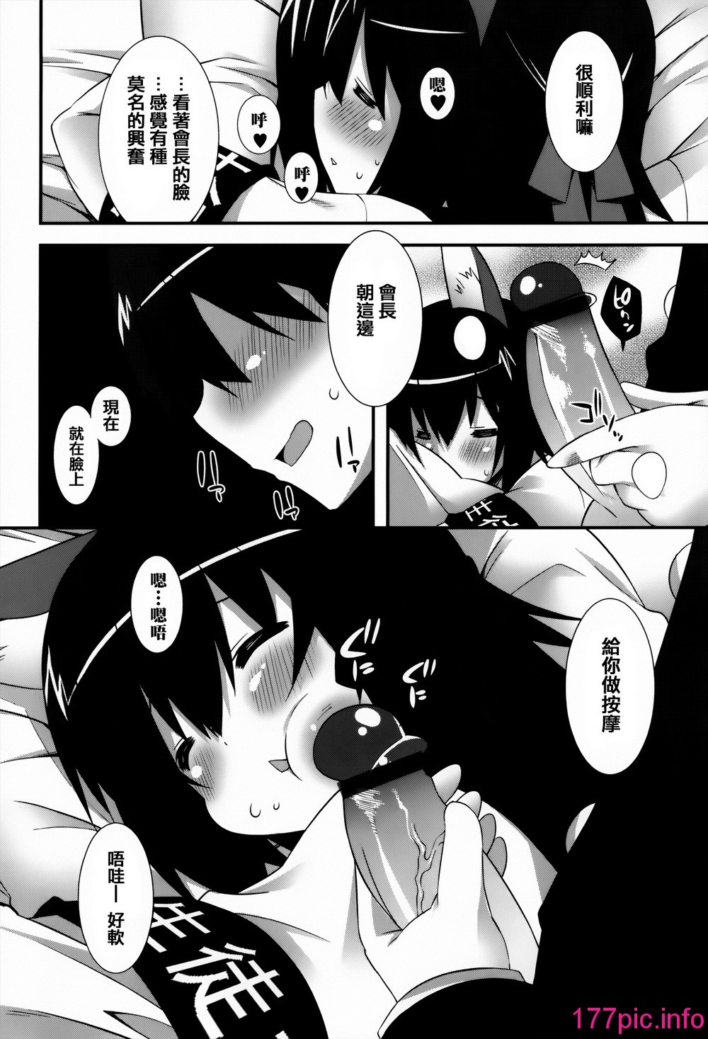 128